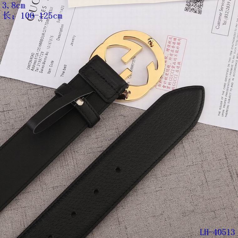 38mm 100-125cm 8L (7)