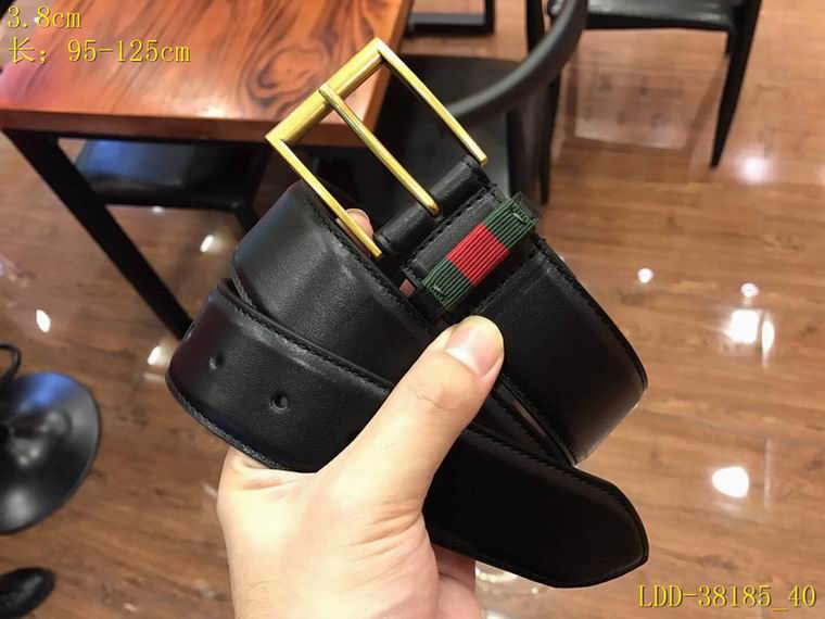 38mm 95-125cm 8L (1)