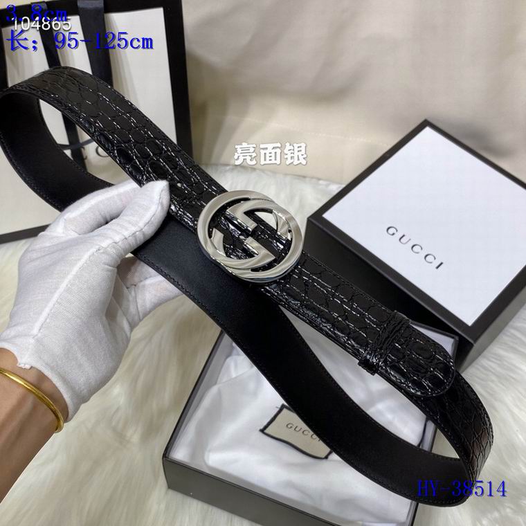 38mm 95-125cm 8L (10)