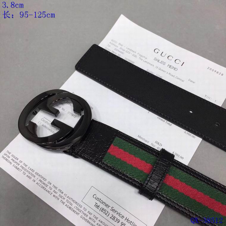 38mm 95-125cm 8L (10)