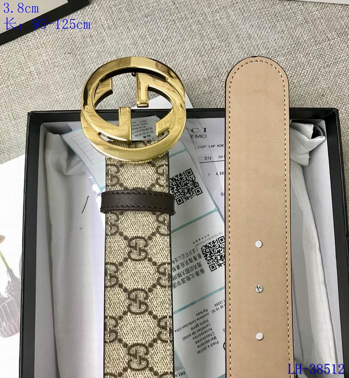 38mm 95-125cm 8L (11)