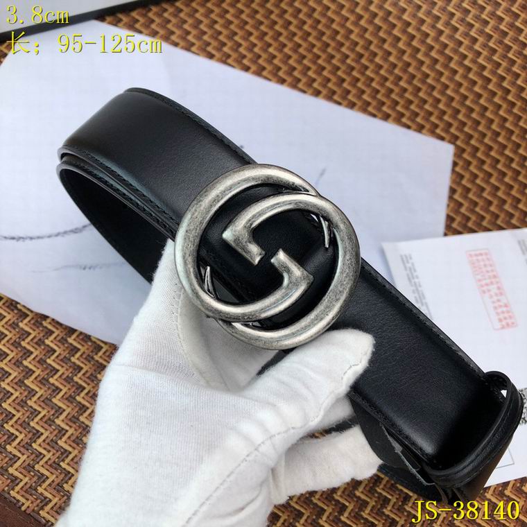 38mm 95-125cm 8L (11)