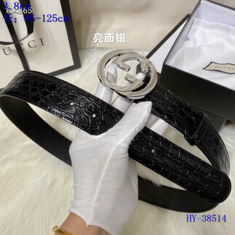 38mm 95-125cm 8L (12)