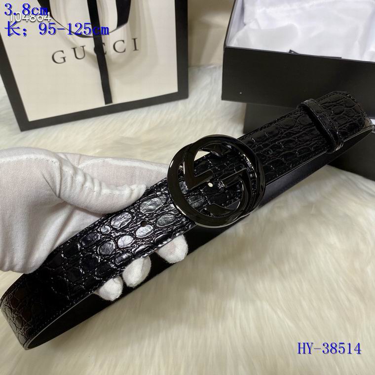 38mm 95-125cm 8L (13)