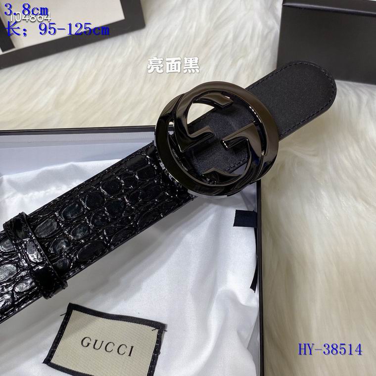 38mm 95-125cm 8L (15)