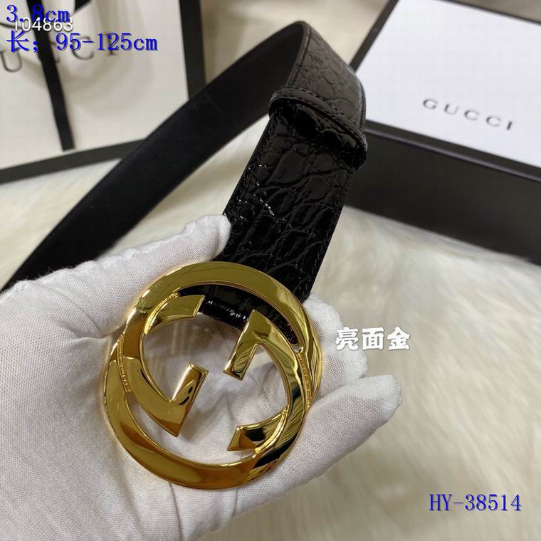 38mm 95-125cm 8L (17)