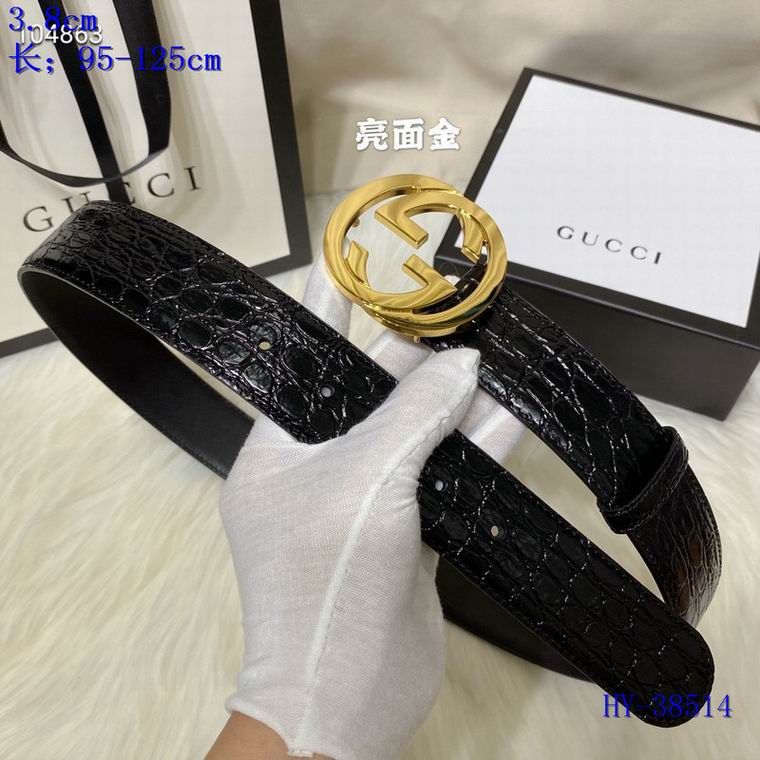 38mm 95-125cm 8L (18)