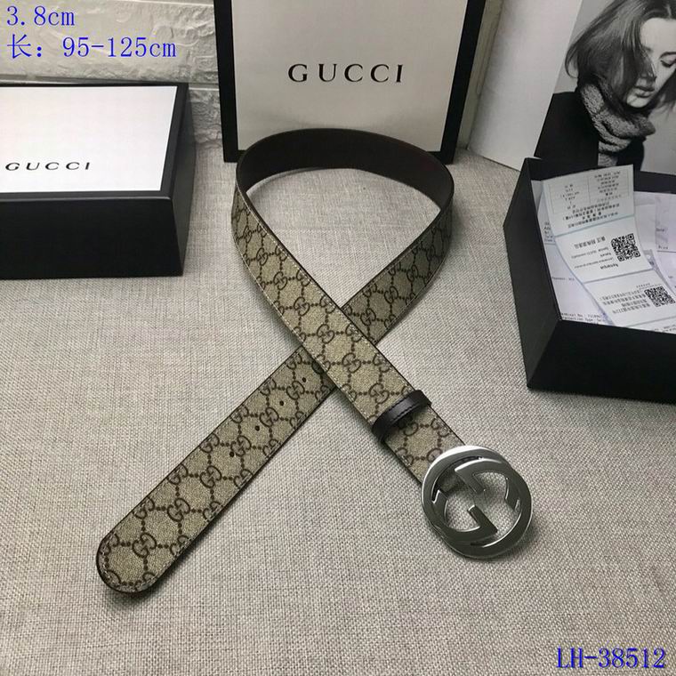 38mm 95-125cm 8L (21)