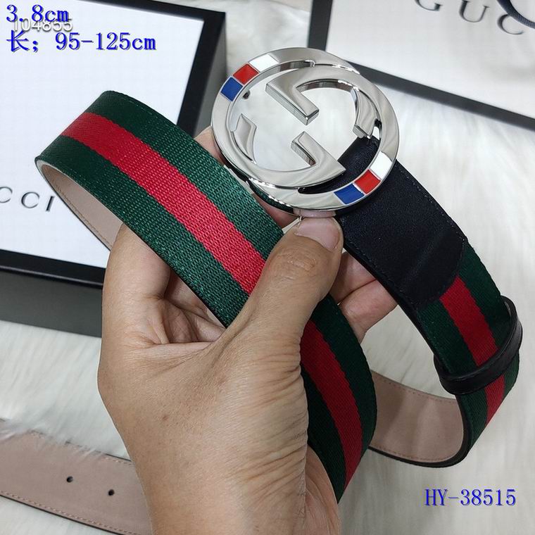 38mm 95-125cm 8L (3)