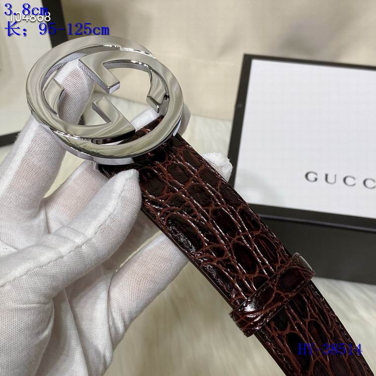 38mm 95-125cm 8L (3)