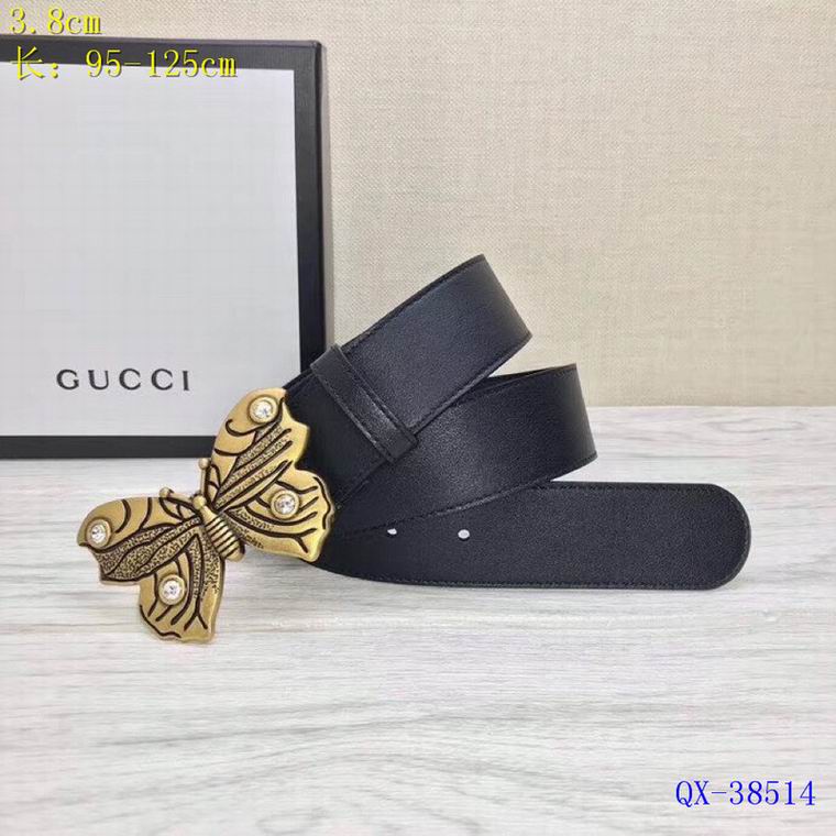 38mm 95-125cm 8L (3)