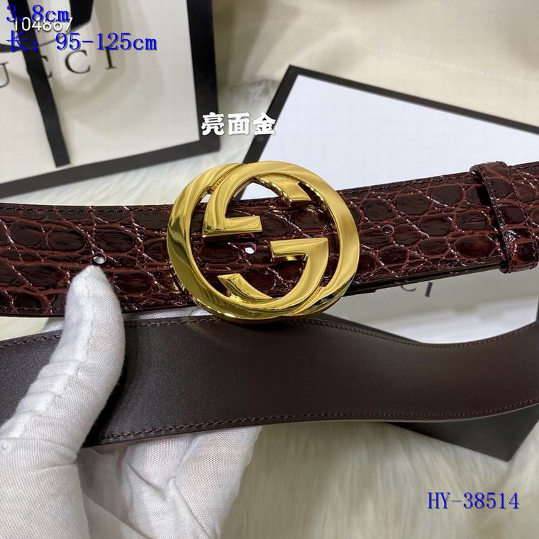 38mm 95-125cm 8L (4)