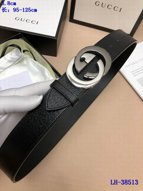 38mm 95-125cm 8L (4)