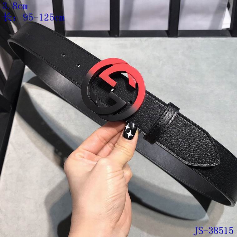 38mm 95-125cm 8L (4)