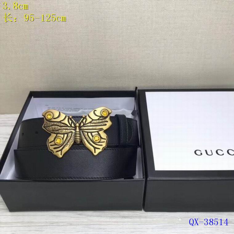 38mm 95-125cm 8L (4)