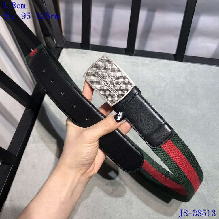 38mm 95-125cm 8L (4)