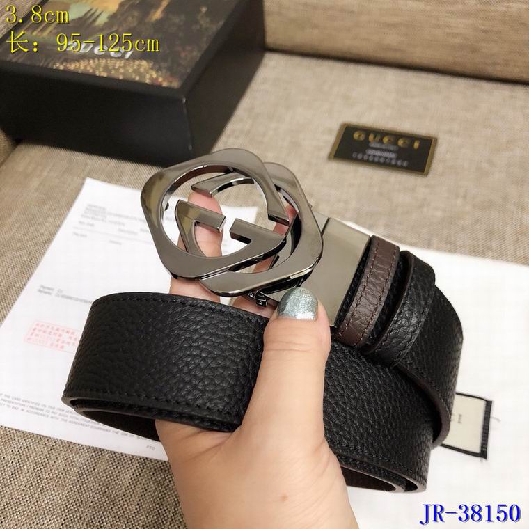 38mm 95-125cm 8L (5)