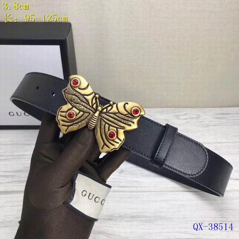 38mm 95-125cm 8L (6)