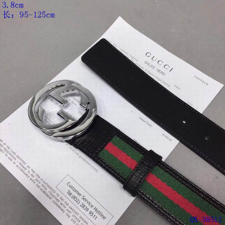 38mm 95-125cm 8L (6)