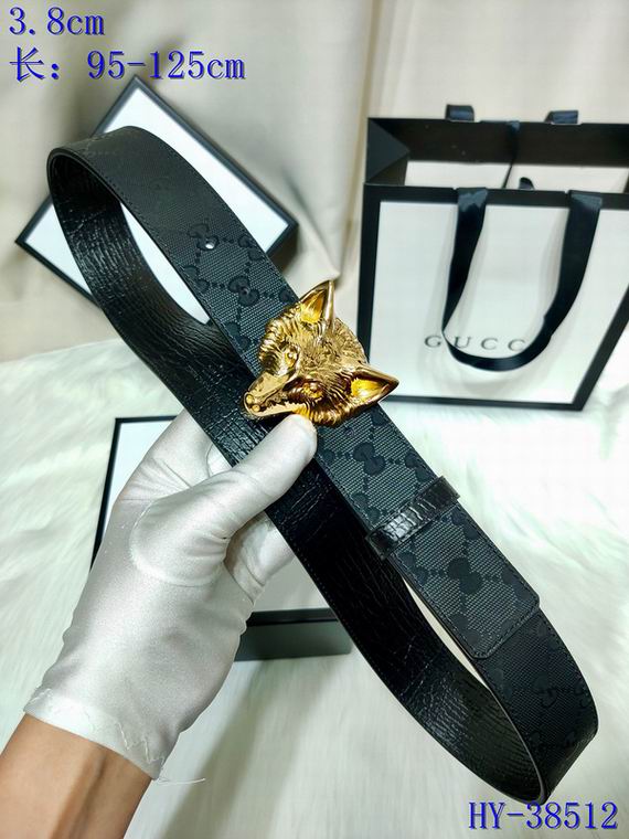 38mm 95-125cm 8L (6)