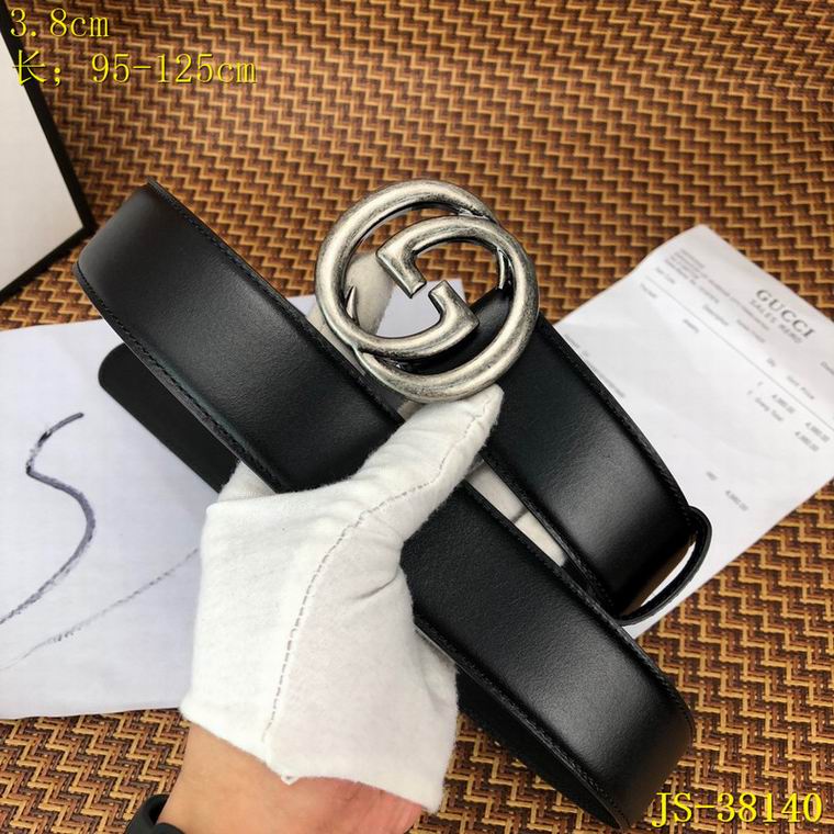 38mm 95-125cm 8L (6)