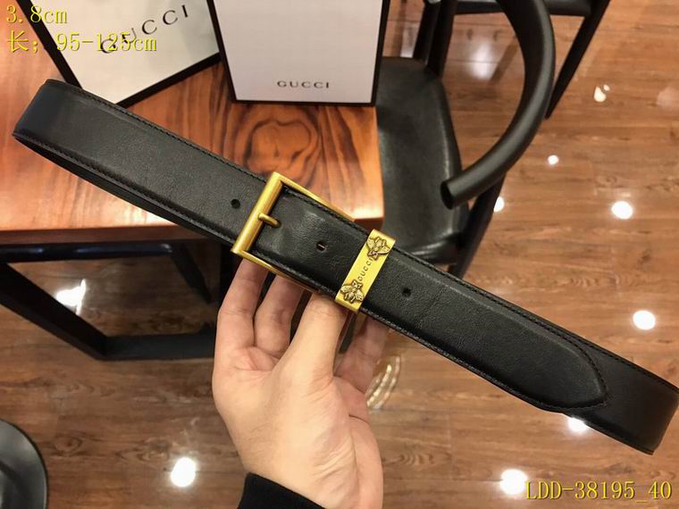 38mm 95-125cm 8L (8)