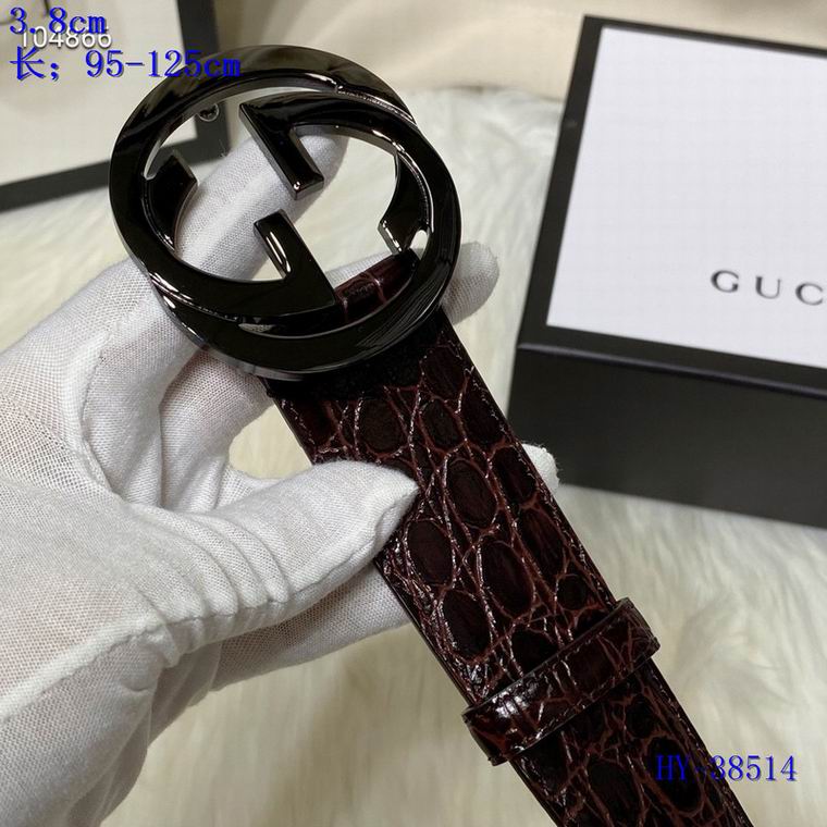 38mm 95-125cm 8L (9)