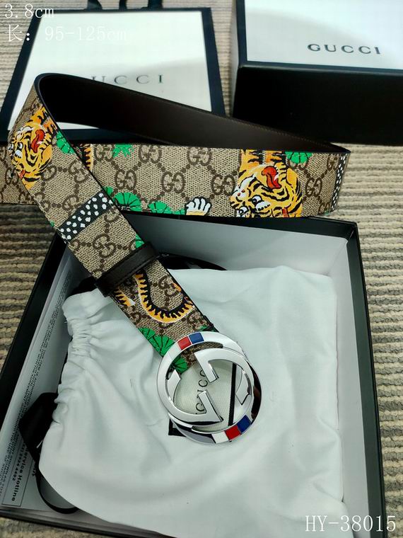 38mm 95-125cm 8L (9)