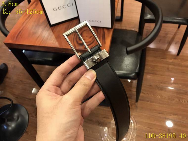 38mm 95-125cm 8L (9)