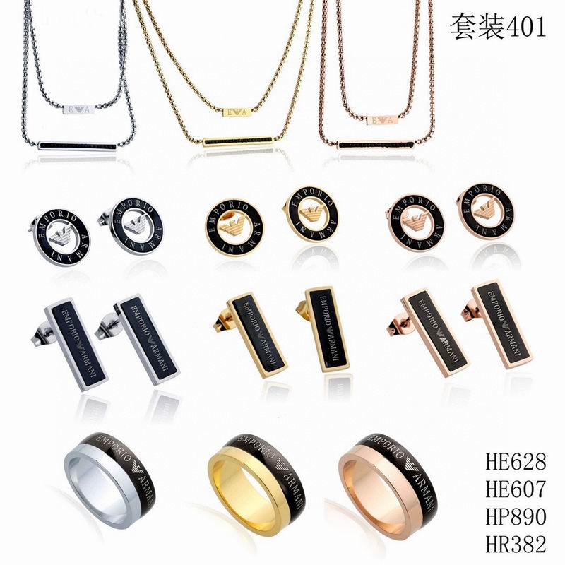 Armani Sets 11lyx4 (1)