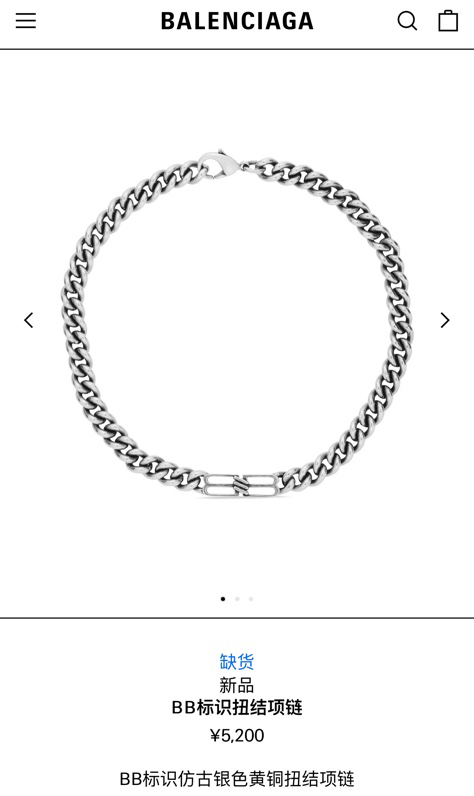 Balenciaga necklace 01lyr11 (17)