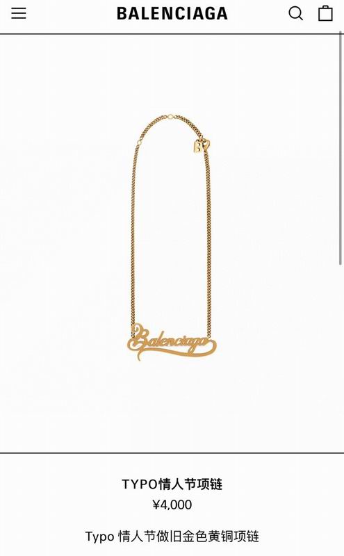 Balenciaga necklace 03lyr21 (11)