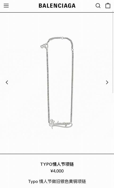 Balenciaga necklace 03lyr21 (5)