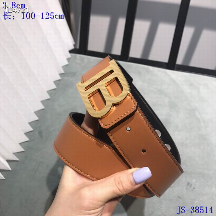 Balmain 38mmX 100-125CM 8L (11)