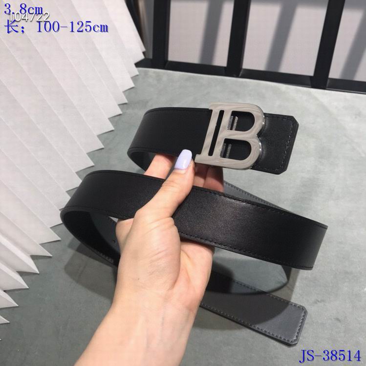 Balmain 38mmX 100-125CM 8L (6)