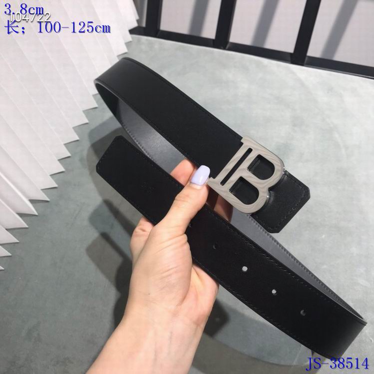 Balmain 38mmX 100-125CM 8L (7)