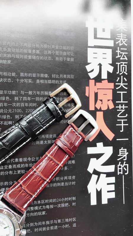 Breitling 42X12mm 109 (4)