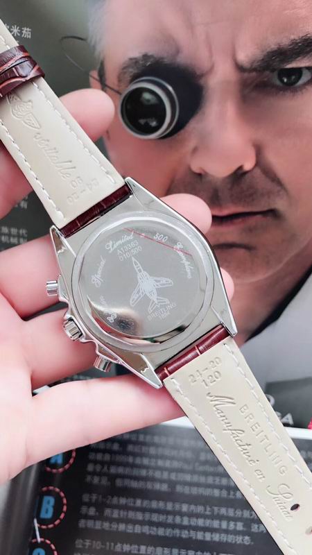 Breitling 42X12mm 112 (1)