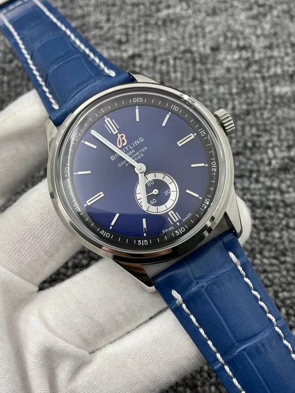 Breitling watch 38 (12)