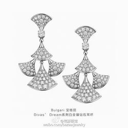 Bvlgari earring lyh01 (6)