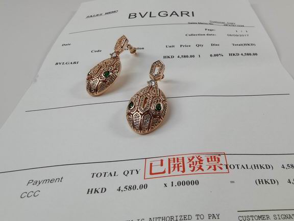 Bvlgari earring lyh04 (15)