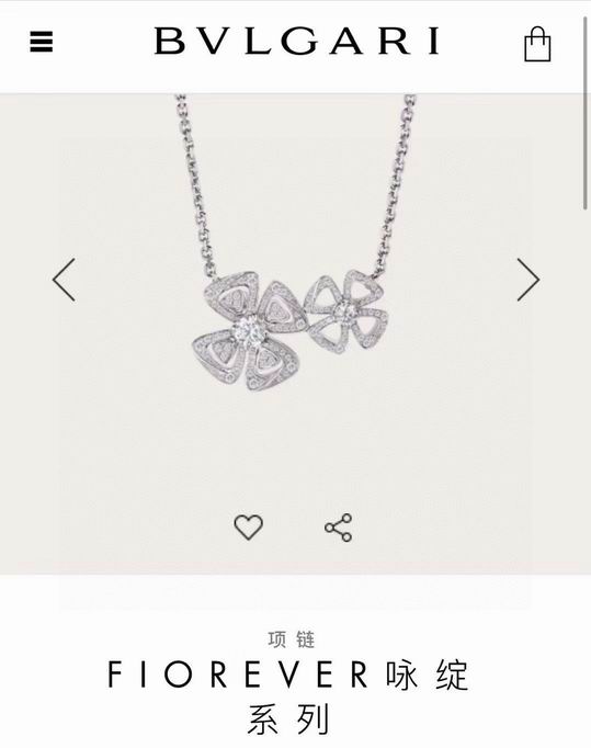 Bvlgari necklace lyh11 (5)