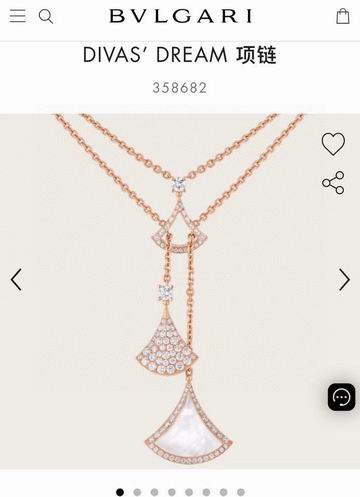 Bvlgari necklace lyh19 (3)