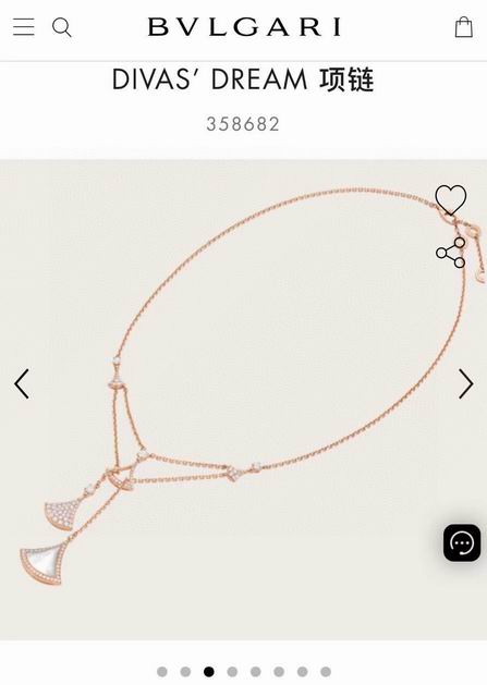 Bvlgari necklace lyh19 (6)