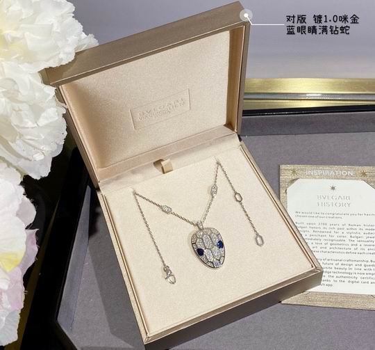 Bvlgari necklace lyh28 (4)