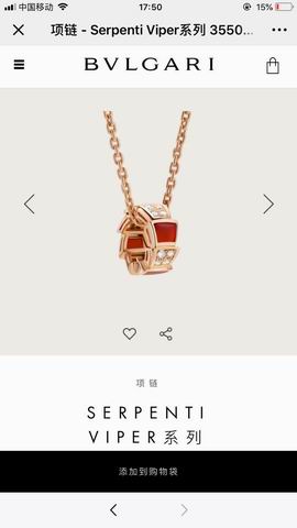 Bvlgari necklace lyh42 (9)