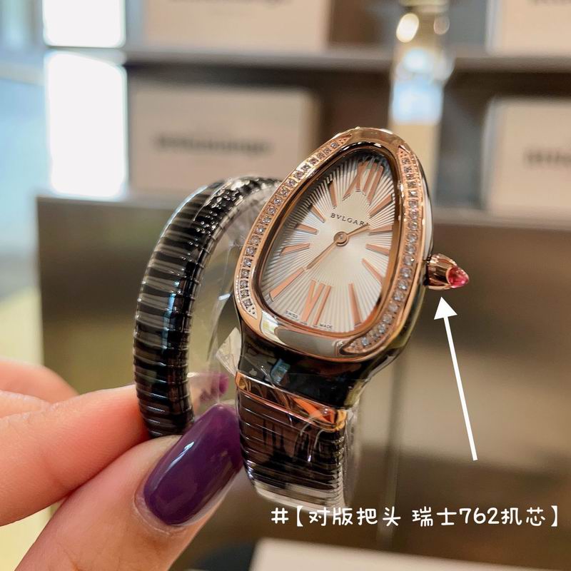 Bvlgari watch 032701 (12)