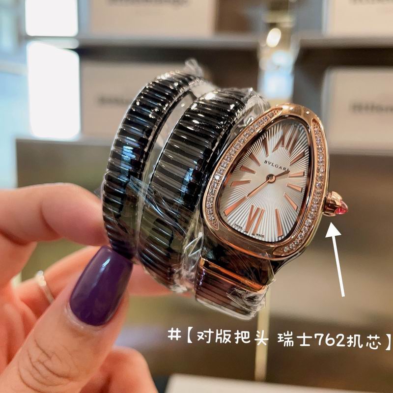 Bvlgari watch 032701 (14)