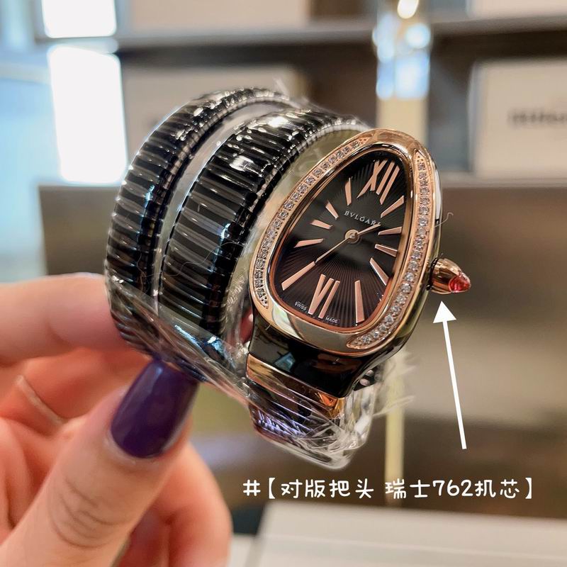 Bvlgari watch 032701 (15)