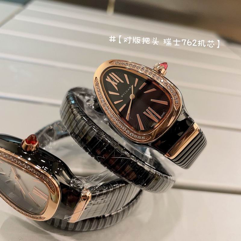 Bvlgari watch 032701 (16)